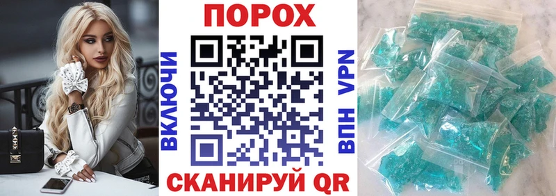 Купить где  Гаврилов-Ям  Amphetamine Premium 