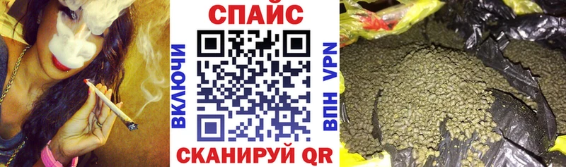 Купить где  Гаврилов-Ям  БУТИРАТ BDO 33% 