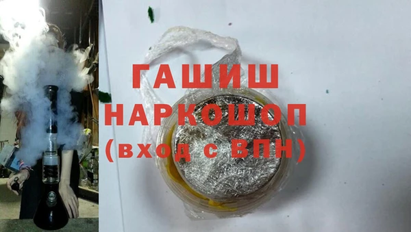 СК Киреевск