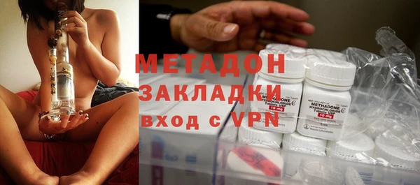 кокаин Кинешма