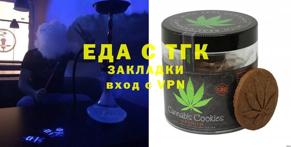кокаин Кинешма