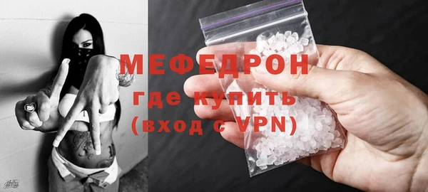 амф Киренск