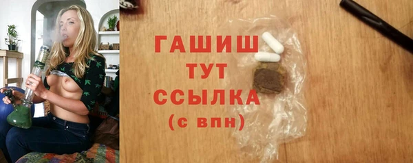 амф Киренск