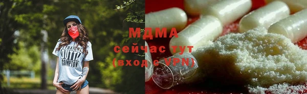 амф Киренск