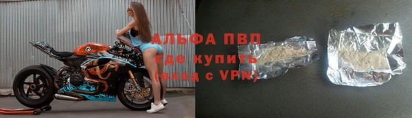 кокаин Кинешма