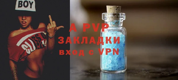 СК Киреевск