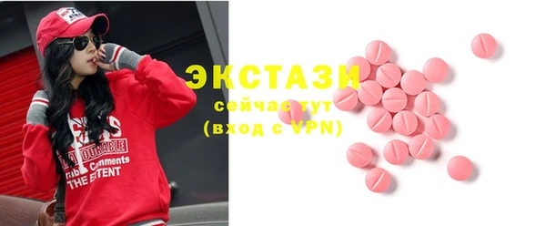 амф Киренск