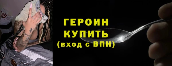 СК Киреевск