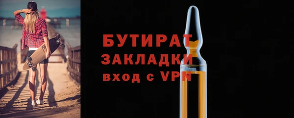 амф Киренск