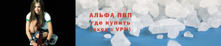 кокаин Кинешма