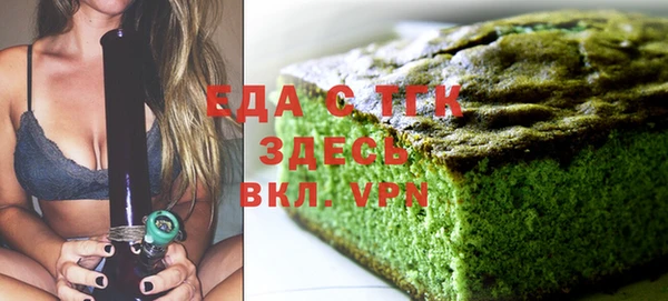 кокаин Кинешма