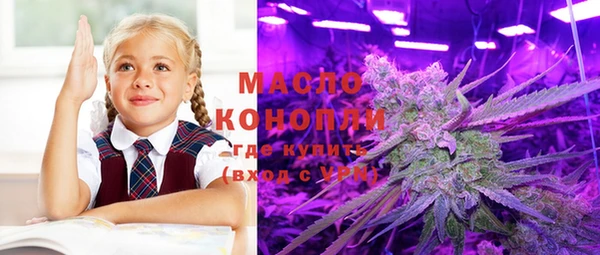 СК Киреевск