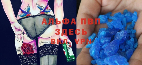 амф Киренск