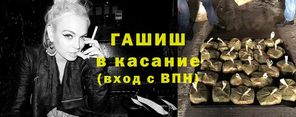 СК Киреевск