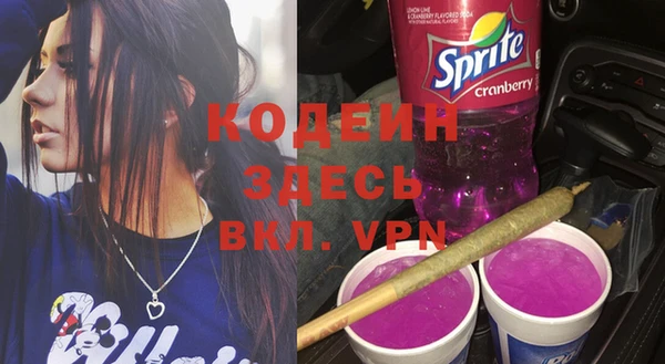 амф Киренск