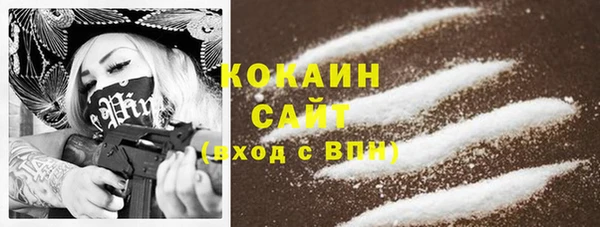 амф Киренск