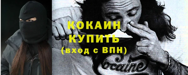СК Киреевск