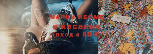 Альфа ПВП Туринск