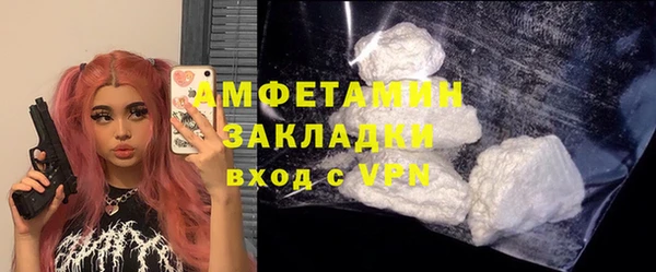 СК Киреевск
