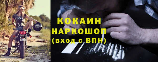 амф Киренск