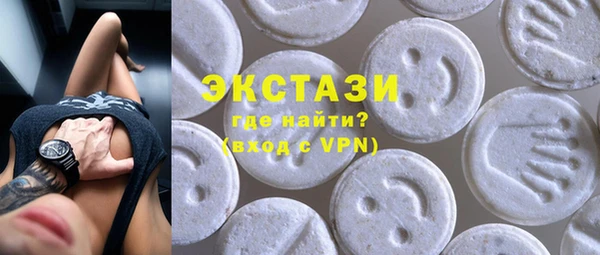 кокаин Кинешма