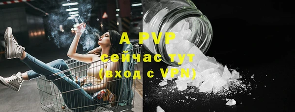 кокаин Кинешма
