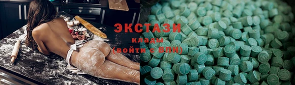 эйфоретик Тында