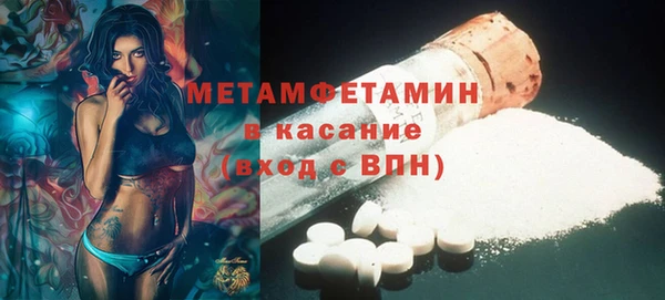 амф Киренск