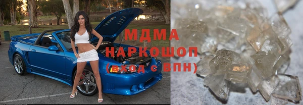 кокаин Кинешма
